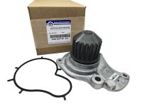 Водяной насос (помпа) DOHC RS 2.4 литра EDZ 