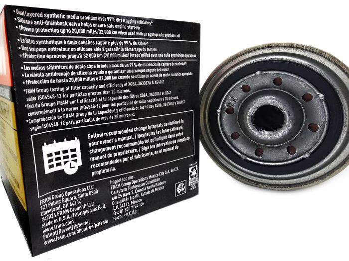 Масляный фильтр