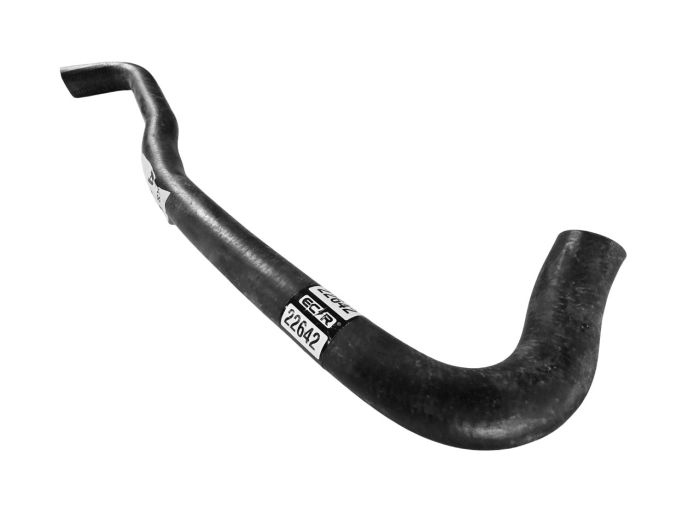 Шланг (патрубок) радиатора ВЕРХНИЙ DOHC RS 2.4 литра EDZ