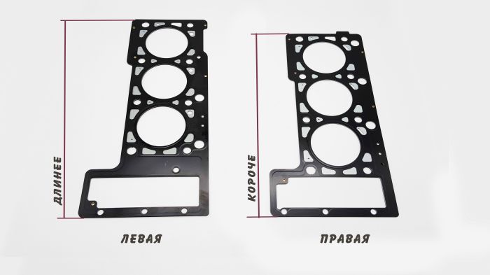 Прокладка головки блока цилиндров ГБЦ ПРАВАЯ 2,7л. EER