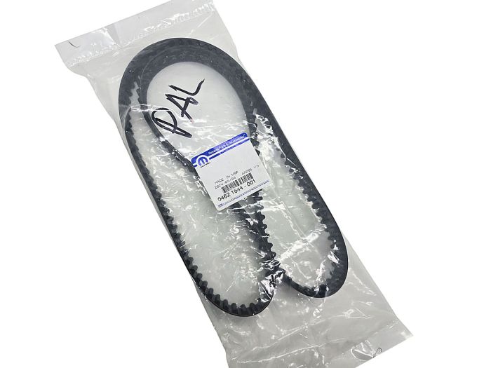 Ремень ГРМ DOHC RS 2.4 литра EDZ 