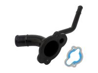 Корпус термостата 3,5 л.