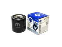 Масляный фильтр