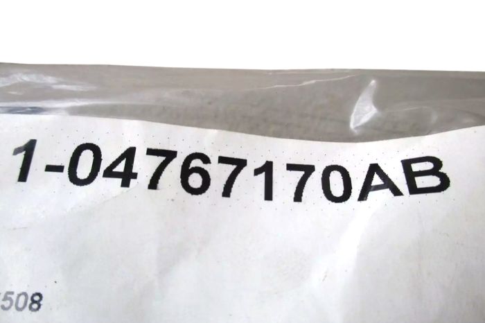 Трубка напорная для печки