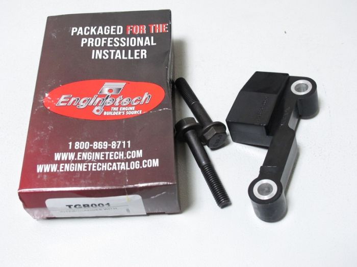 Механический ограничитель свеса цепи 2,7л. EER